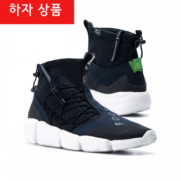 ◆하자◆에어 풋스케이프 미드 유틸리티 썬더블루 924455 400