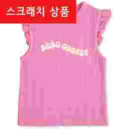 ◆스크래치◆키즈 웨이비 로고 러플 티셔츠 핑크 B125AC024 561