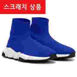 ◆스크래치◆키즈 BB 로고 스피드러너 스니커즈 블루 527245 W05G0 4120