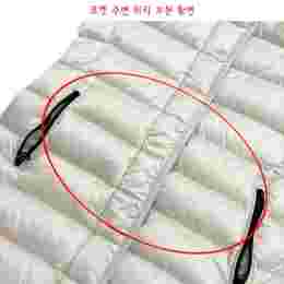 ◆스크래치1◆엘베지아 ELVEZIA 로고 패딩자켓 베이지 VDDJ01925K0001 BGL