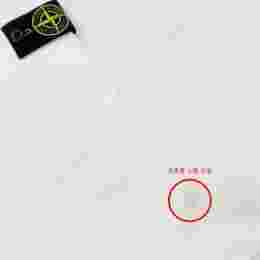 ◆스크래치◆여성 와펜 맨투맨 화이트 741661340 V0001