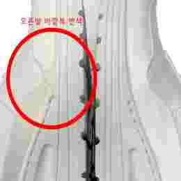 ◆스크래치◆크로스 트레이너 스니커즈 화이트 6011 0506