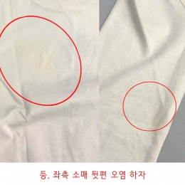 ◆스크래치◆키즈 타이거 프린트 티셔츠 화이트 W25116 117