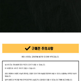 ◆11주년◆네온 로고 버뮤다 숏팬츠 블랙 2840MB09X 207002 99