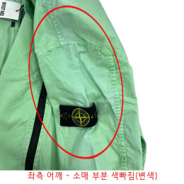 ◆스크래치◆키즈 와펜 패치 셔츠 자켓 네온그린 761610510 V0151