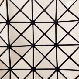 26SS 바오바오 링 버킷백 베이지 BB66 AG531 40