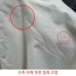 ◆스크래치◆DASTYNI 드로스트링 스트럭쳐 패딩 자켓 에쿠르 MA0007FB C1C01E 23EC