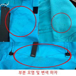 ◆스크래치◆와펜 후드 반집업 아쿠아블루 741560451 V0042