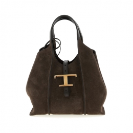 ◆당일◆26SS 타임리스 스웨이드 미니 쇼퍼&크로스백 다크브라운 XBWTSBA9100 P3A S808