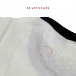 ◆스크래치◆로고 자수 버클 콘트라스트 티셔츠 화이트 124JTS117JS0070 0098