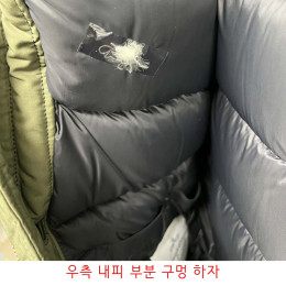 ◆스크래치◆와펜 다비드-TC 롱 자켓 카키 691571449 V0058