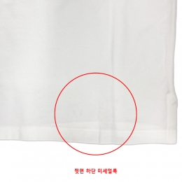 ◆스크래치◆블루 포니 자수 슬림핏 카라티 화이트 710541705 008