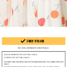 ◆키즈◆21SS 여성 체리 패턴 원피스 화이트 S01GDRWO2901 651A