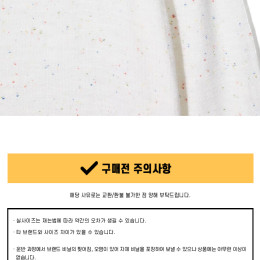 ◆키즈◆21SS 여성 체리 자수 맨투맨 화이트 S01GJUKN0301 102