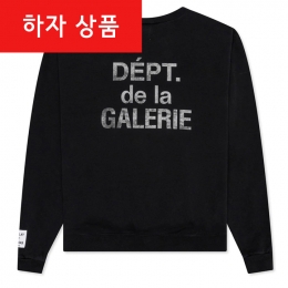 ◆하자◆로고 프린팅 리버서블 맨투맨 블랙 ATK-2300 BLACK