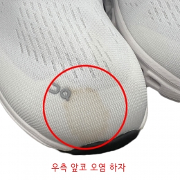 ◆스크래치◆클라우드몬스터 러닝 스니커즈 화이트 61.98434