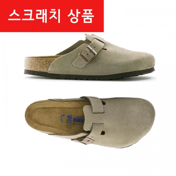 ◆스크래치◆보스턴 BS 네로우핏 샌들 토프 0560773 TAUPE