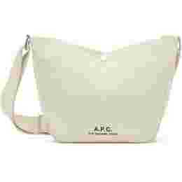 ◆당일◆25SS 저널 JOURNAL 스몰 숄더백 베이지 PSAJZ M67010 BAA